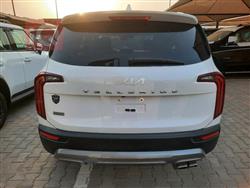 كيا تيلوريد